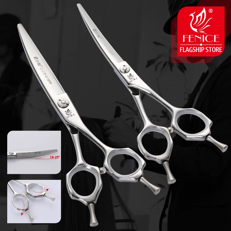 Fenice 6.0 inch Up Curved Scissors Professional Cutting Shears Slide Scissors Hair Barber Salon Tools 5.5 Hairdressing Scissors