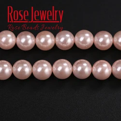 Pink Heat Treated Australian South Sea Pearl Powder Round Loose Beads 4 6 8 10 12 MM Size For Jewelry Making DIY Bracelet