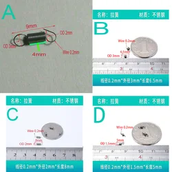 0.2mm wire Micro Small tension spring extension springs