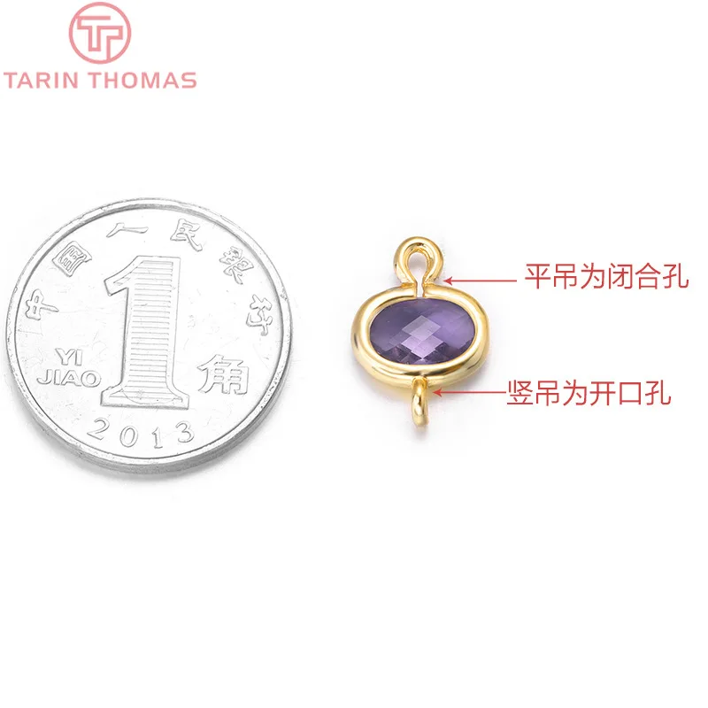 4PCS 9x12MM 24k Champagne Gold Color Plated Brass With Oval Colourful Glass Beads 2 Holes Connect Charms Quality Accessories