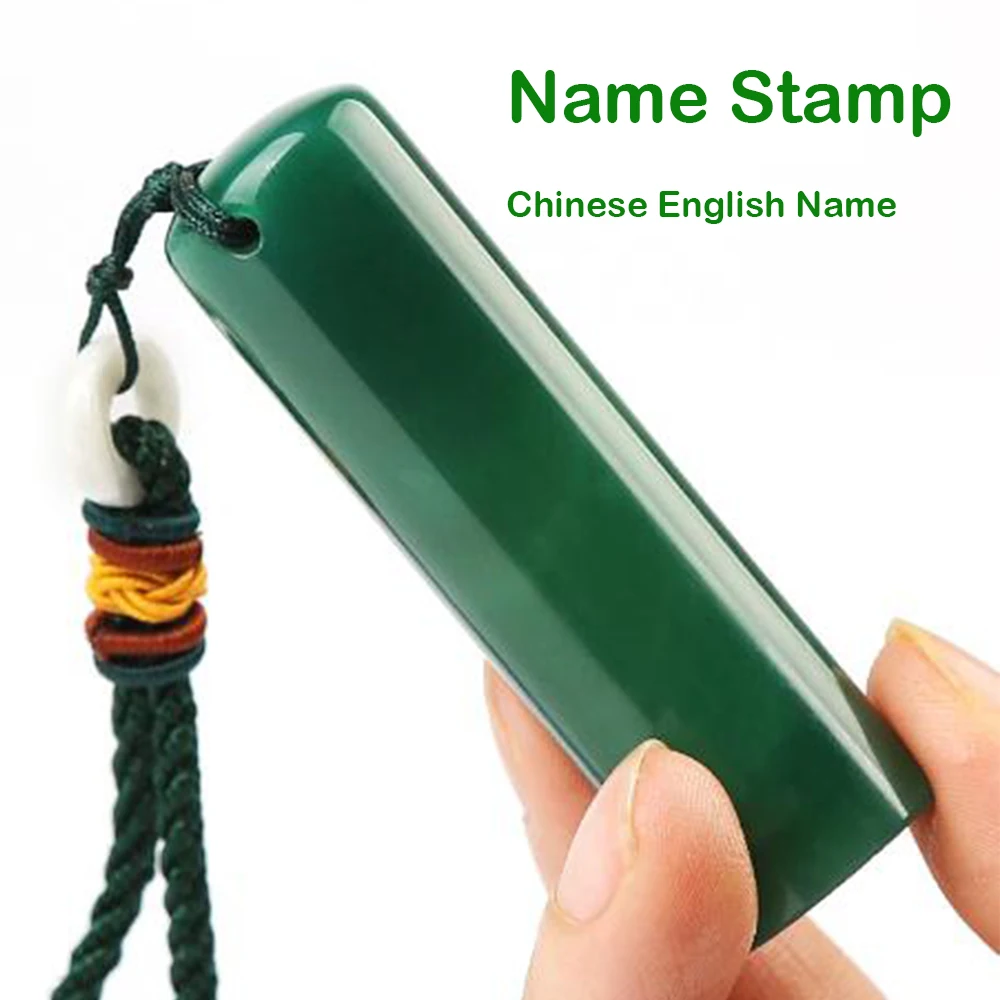 Chinese Style Green Red Natural Stone Personal Name Stamp Custom English Chinese Name Seal Stamp For Kid Student Teacher Painter