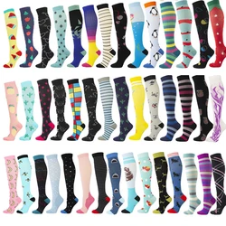 Sports Compression Socks Men's And Women's  Interesting Pattern Balloon Point Leg Pressure Compression Socks  Running Riding