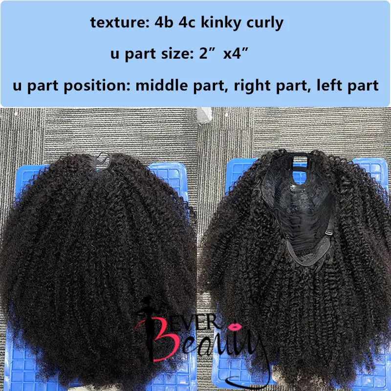 4B 4C Mongolian Afro Kinky Curly  U Part Wig Human Hair U Part Wigs For Women Kinky Curly Short Bob Cut Wigs Black Ever Beauty