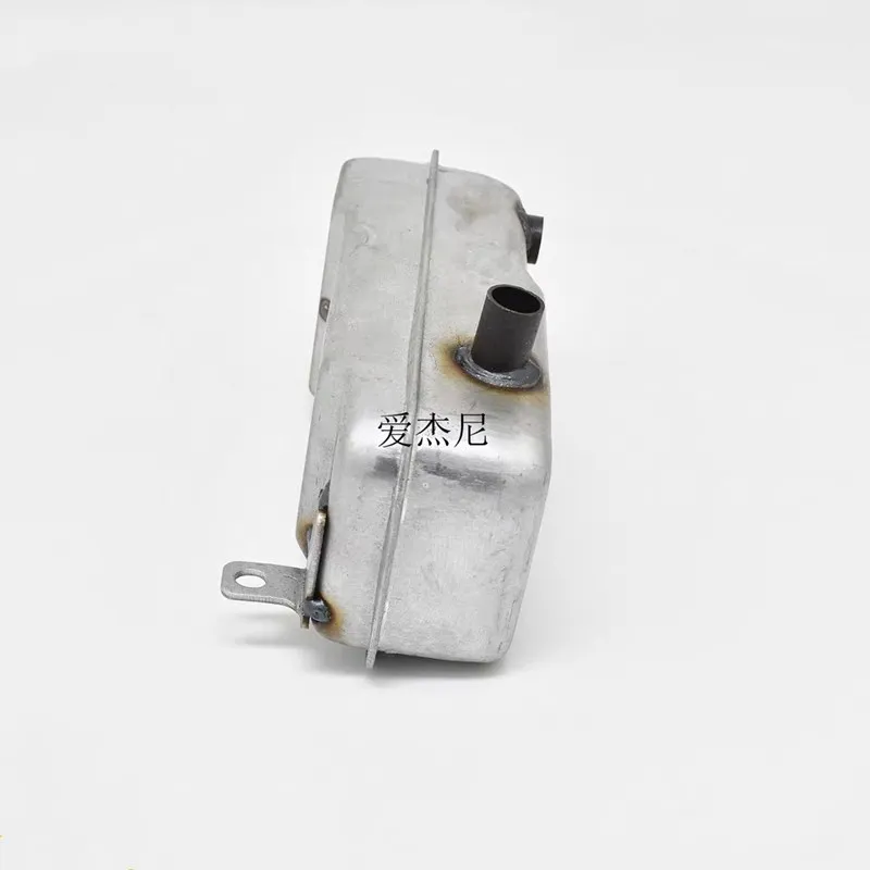 Imagem -03 - Silenciador Mudo para Huasheng ks 865 eb 650 Ventilador Montagem do Curso Perfurador da Terra Etc. Eb650 Ks865