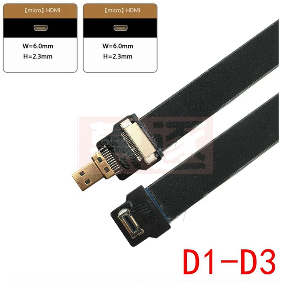 الشريط شقة FPV HD-متوافق كابل مايكرو HD إلى مايكرو HD 90 درجة محول 5 سنتيمتر-80 سنتيمتر FPC الملعب 20pin موصل قابس