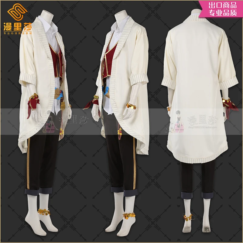 2020 Game Twisted Wonderland Diasomni SCARABIA Kalim School Uniforms Cosplay Costume New Outfit