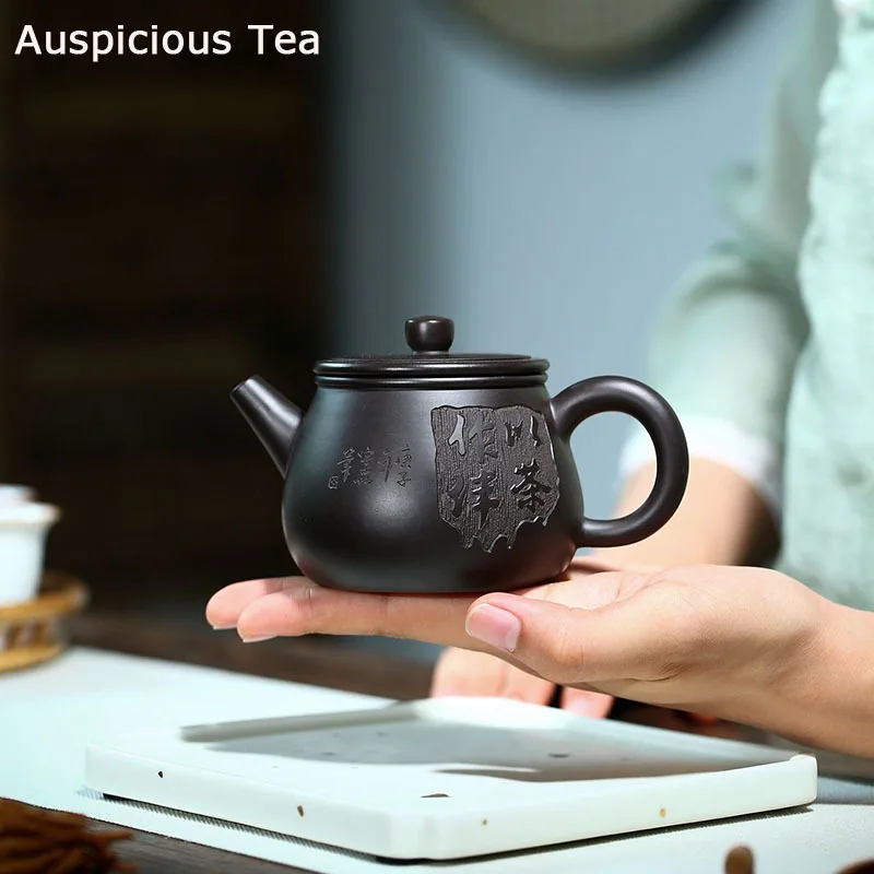 190ml Handmade Yixing Stone Scoop Teapots Purple Clay Filter Tea Pot Raw Ore Black Mud Beauty Kettle Handmade Zisha Tea Set