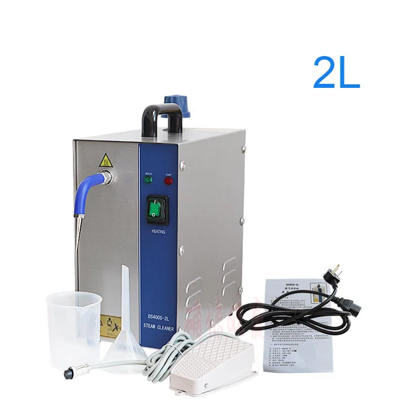 1.3KW Jewelry Cleaner Steam Cleaning Machine Gold ,Silver ,Stainless Steel Goldsmith Equipment Steam Engine for Electroplating