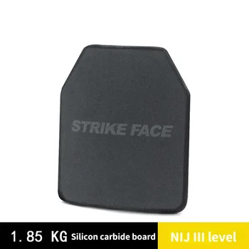 American bulletproof plate shield, III class, silicon carbide, single curved vest, internal chest shield, bulletproof shield