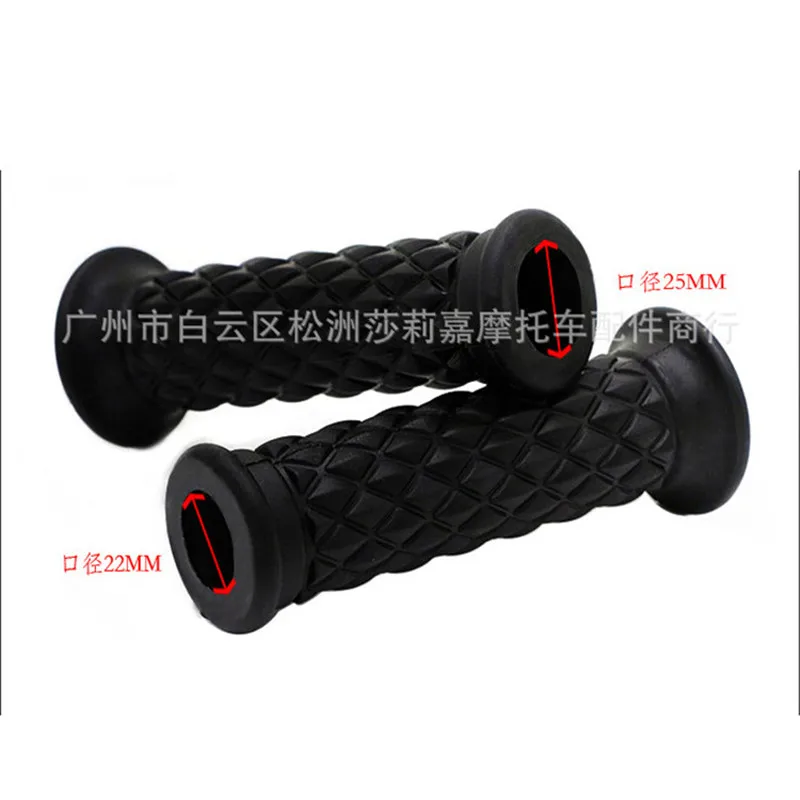 retro moto grip classic scooter parts vintage 7/8\