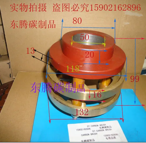 2-way slip ring, inner diameter 50MM, outer diameter 132MM, height 99MM