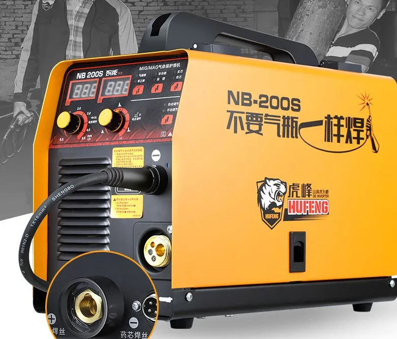 

NBC-250 inverter IGBT integrated carbon dioxide gas shielded welding + manual welding