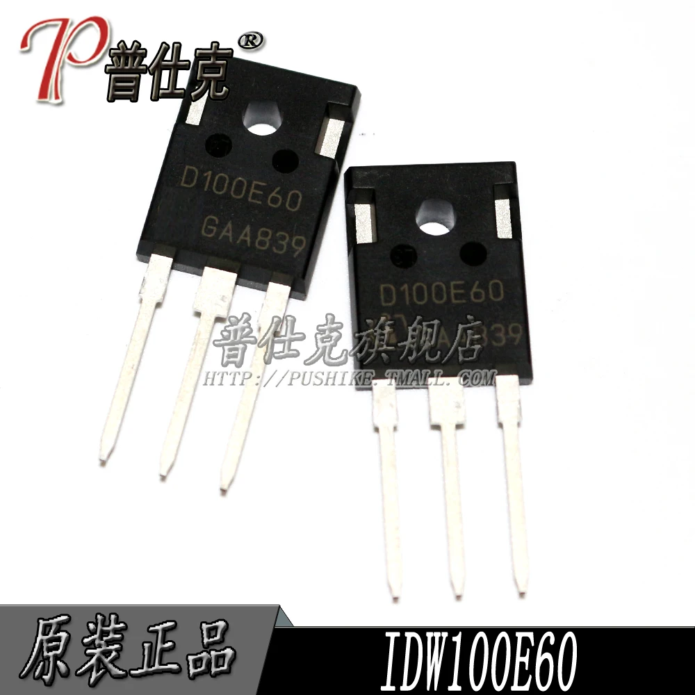 

Free shipping |IDW100E60 D100E60 TO247 600V 100A 10PCS