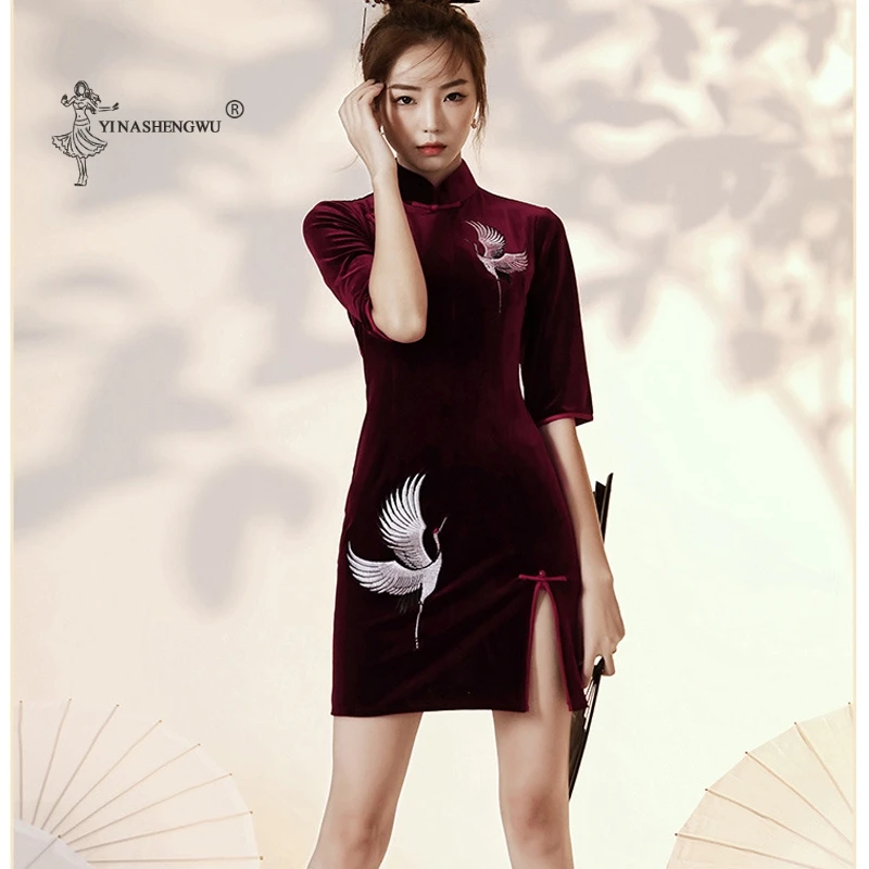 Chinese Cheongsam Short Dress Qipao New Year For Women Solid Party Wedding Crane Embroidery Sexy Fashion Elegant Chinese Style