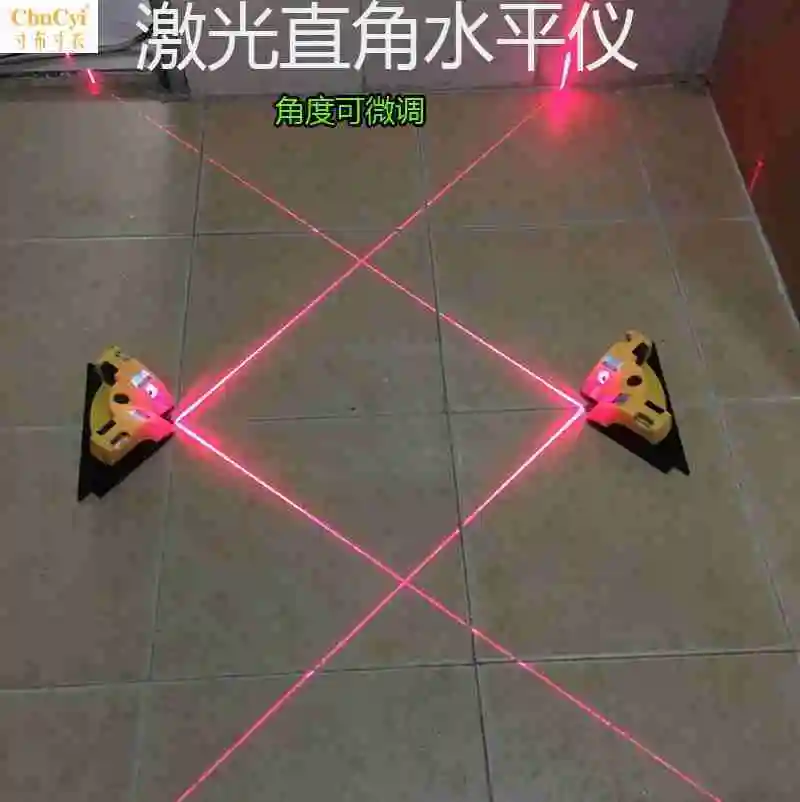 90-Degree L-square Laser Level Laser Instrument Line Marking Gauge Infrared Laser Ruler Handheld Laser Range Finder