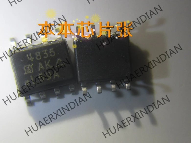 

1PCS New SI4835DY-T1-E3 SI4835 4835 SOP8 1.2 high quality
