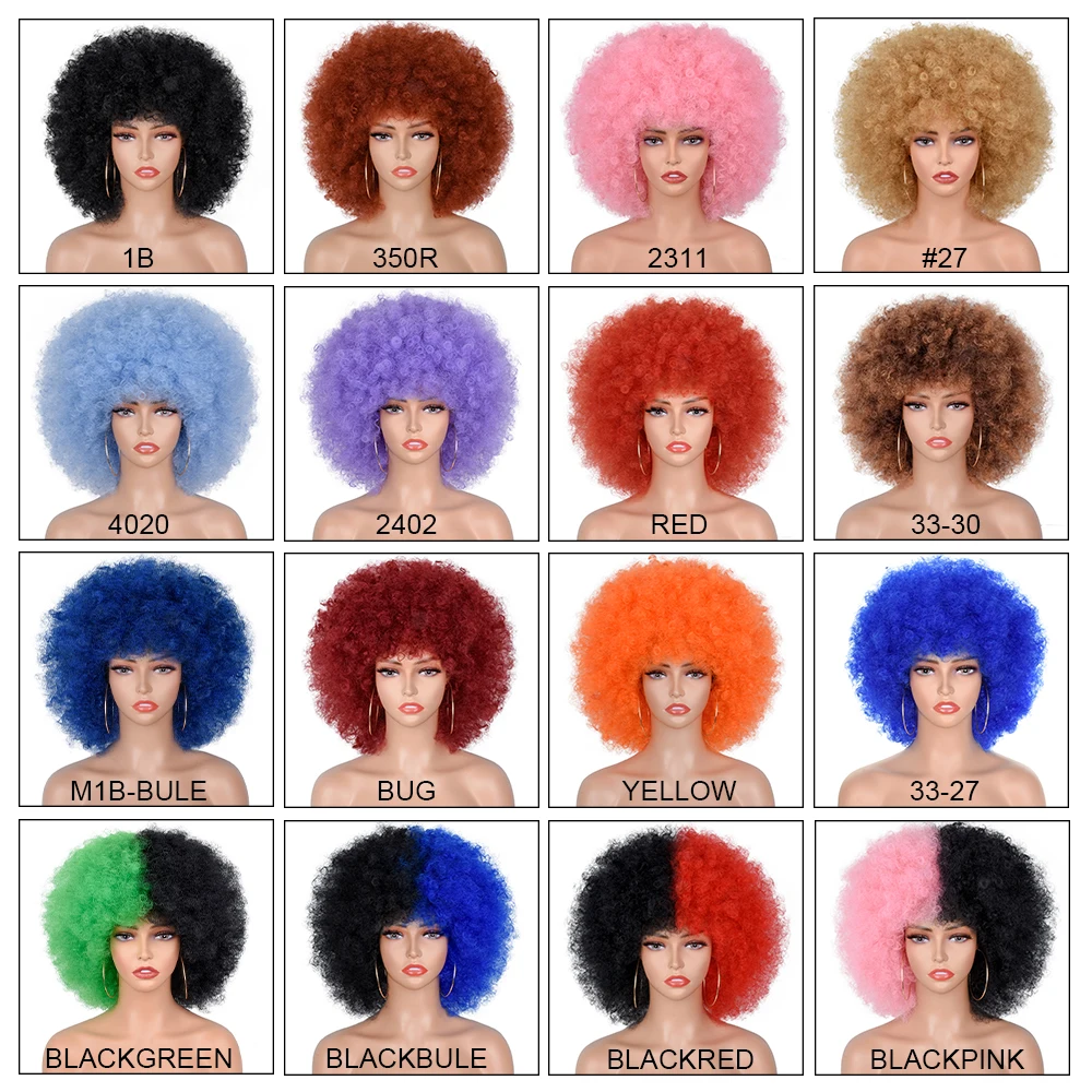 Afro kinky encaracolado perucas com franja para preto feminino cosplay loira peruca sintética natural olhando rosa vermelho azul perucas curlcoo