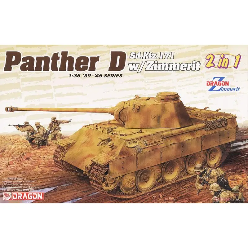 

DRAGON 6945 Model 1/35 Scale Sd.Kfz.171 Panther D w/Zimmerit [DS Tracks] Kit