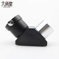 90 Degree Telescope 1.25'' Zenith Mirror Metal Interface for Refracting Astronomical Telescope Eyepiece Barlow Lens Accessories