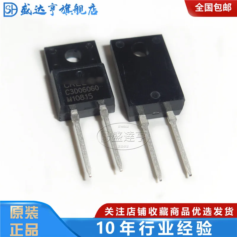 C3D06060 6A 600V TO220 DIP MOSFET Transistor nuevo Original en Stock