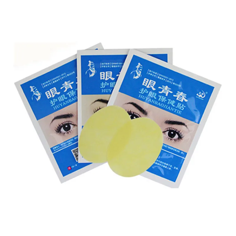 5 Zakken Chinese Medische Bijziendheid Eye Care Opluchting Masker Visuele Vermoeidheid Verminderen Eye Pijnloos Voor Kind Volwassen Bioaqua Sheet Masker