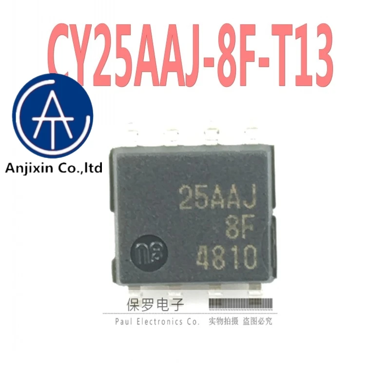 

10pcs 100% orginal new N-channel IGBT CY25AAJ-8F-T13 25AAJ8F SOP-8 SMD in stock