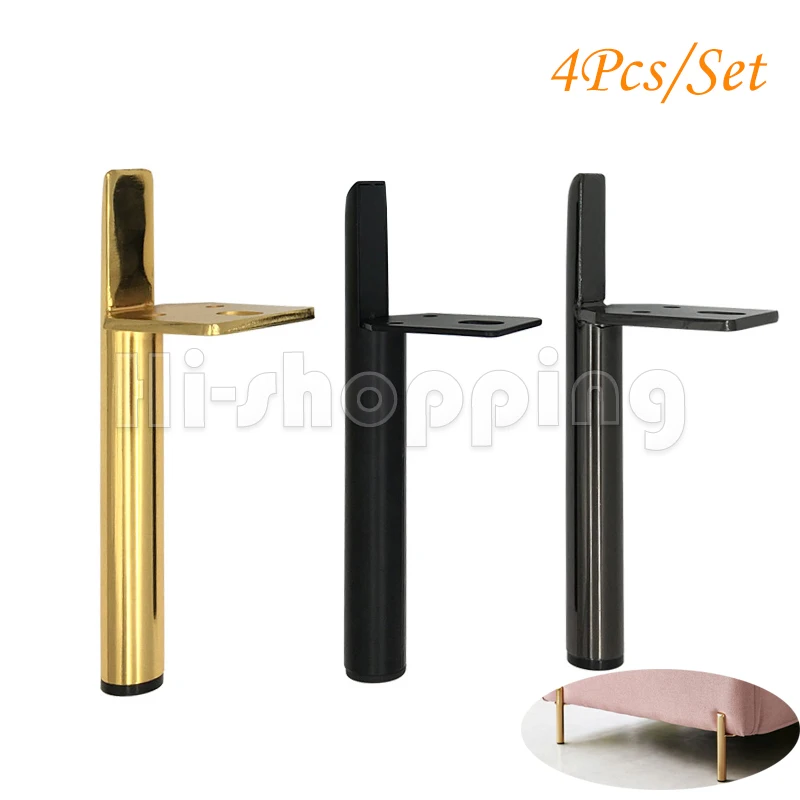 4Pcs Brand new Metal Furniture Legs for Sofa Feet Cupboard Cabinet TV Cabinet Feet 13/15/18CM Stool Chair Leg Feet