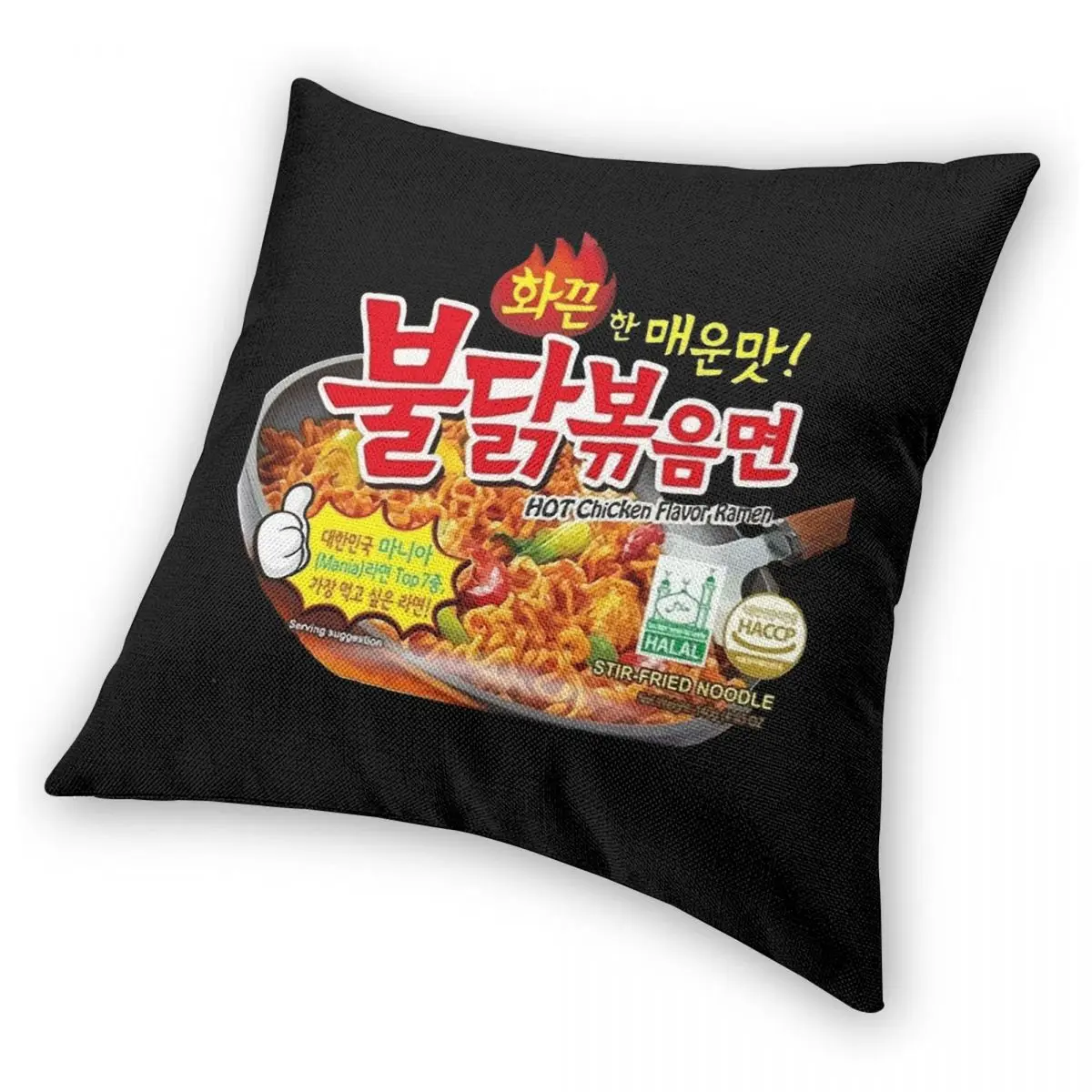 Samyang Spicy Noodles Square Pillowcase Polyester Linen Velvet Printed Zip Decor Pillow Case Sofa Seater Cushion Cover 18\