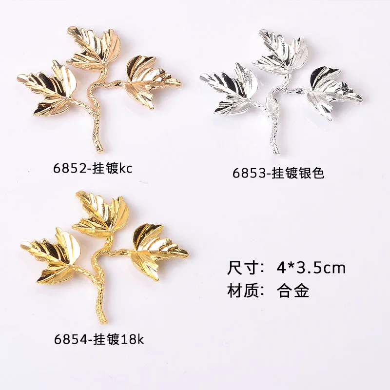 50pc 35*40mm KC Gold color Big Leaf Branch charm for wedding hair Jewelry Findings for DIY Handmade Jewelry Making