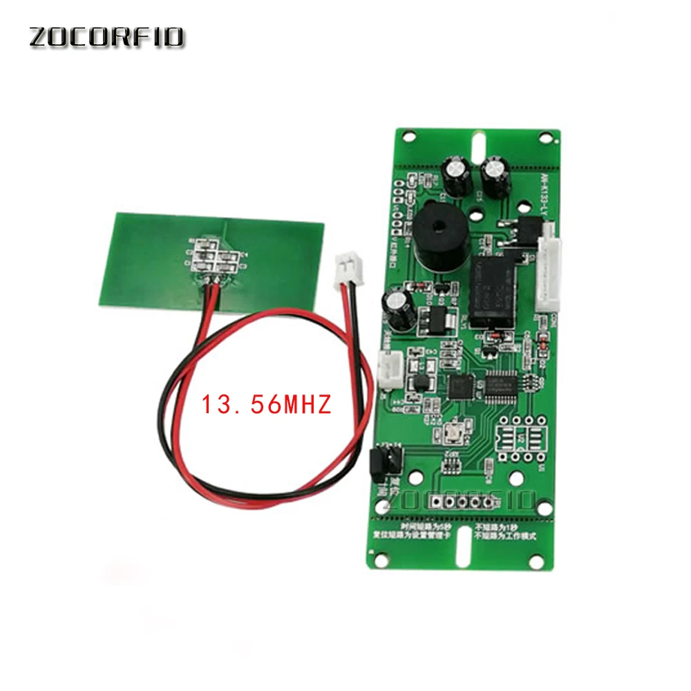 wholesale RFID Embedded board Proximity ID intercom module Relay Output Door Access Control System