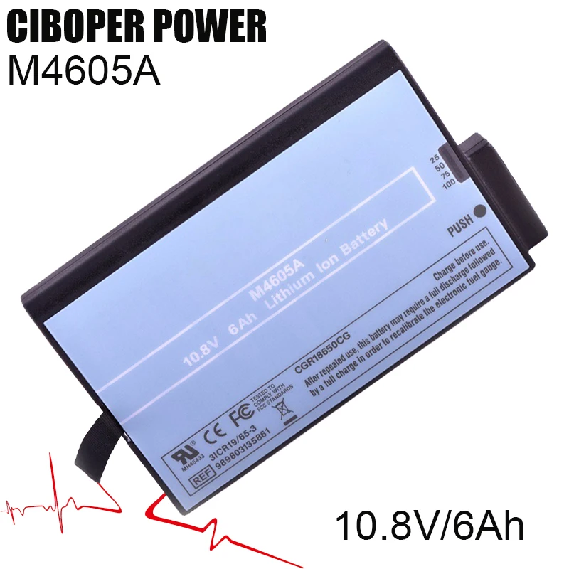Медицинская сменная Биомедицинская батарея CP M4605A 10,8 В 6 Ач для IntelliVue MP20 MP30 MP40 MP50 MP60 MP70 MP90 M8001A M8002A M8100