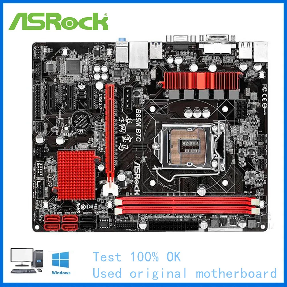 

For ASRock B85M BTC Computer USB3.0 SATAIII Motherboard LGA 1150 DDR3 B85 B85M Desktop Mainboard Use