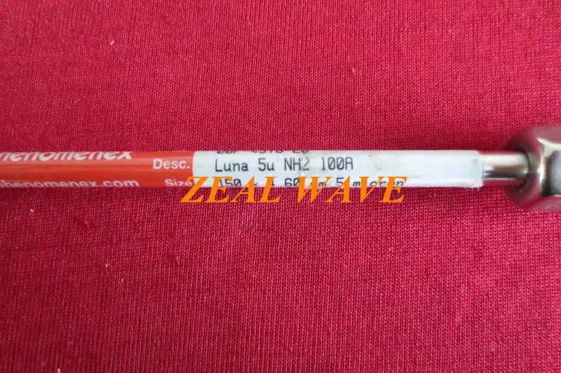 

Phenomen Amino Column Luna NH2