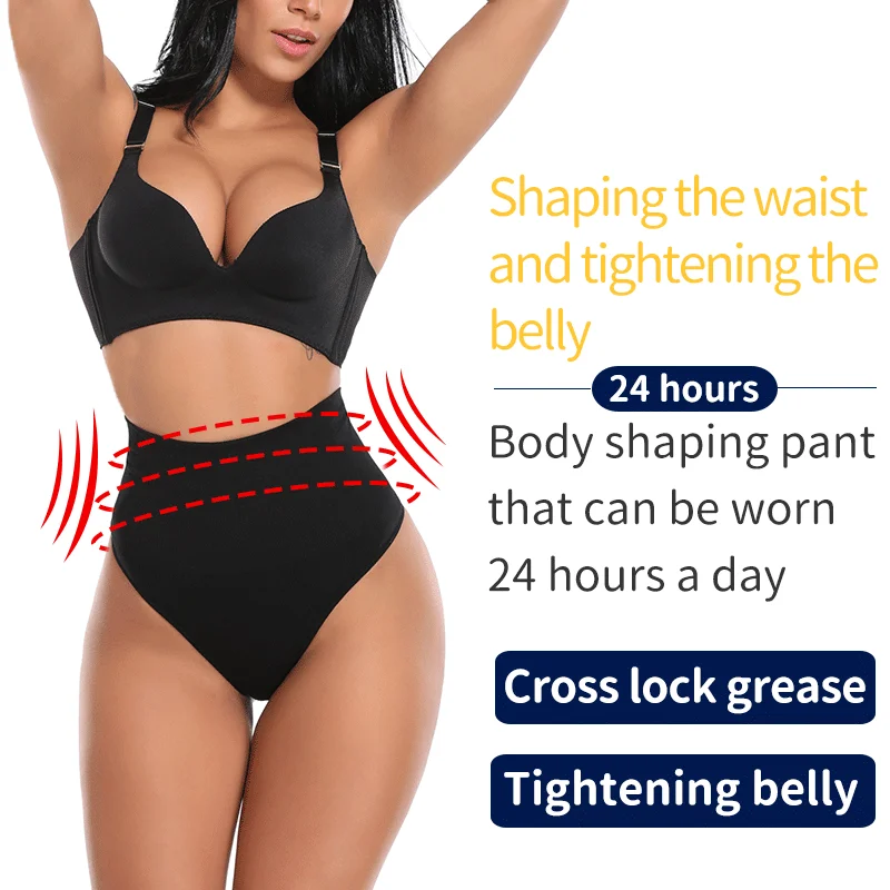 Women Waist Cincher Thong Panty Shaper High Waist Tummy Control Panties Slimming Underwear Butt Lifter Shaping Brief Body Shaper