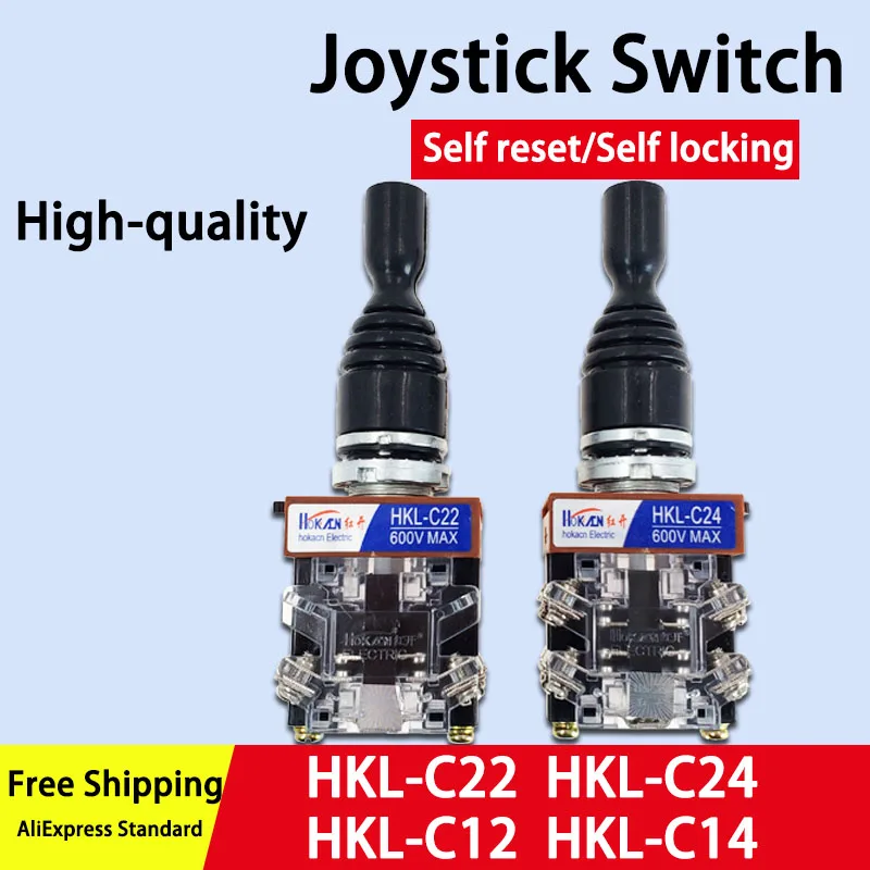 22mm Joystick Switch Momentary 4 position 4NO self Latching Spring Return Wobble Stick Monolever Rocker Cross Switch HKL-C24