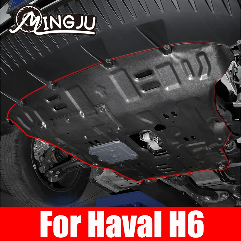 Special Refitting The Fully Enclosed Baffle Plate Under Chassis Of Engine And Armored Vehicle Bottom For Haval H6 2021 2022  3th