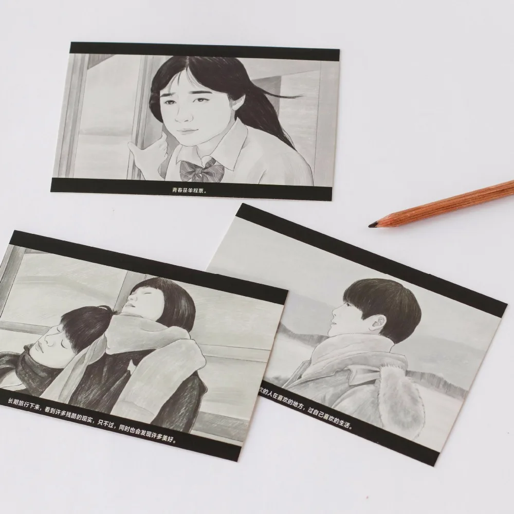 30Sheets/Set Youth Projection Hall series Postcard/Greeting Card/Message Card/Birthday Letter Envelope Gift Card