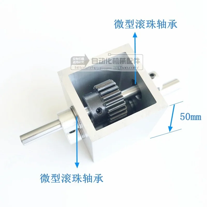 180 Degree Parallel Commutation Small Hand Crank Increasing Speed Gearbox 1:2 Micro Gearbox 1:1 Reduction Angle Device