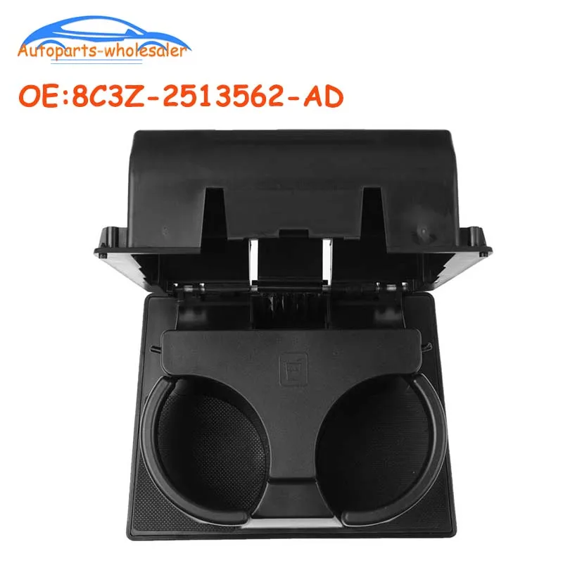 New 8C3Z-2513562-AD 8C3Z2513562AD For 2008-2010 Ford F250 F350 F450 Super Duty Dashboard Cup Holder Car Accessories