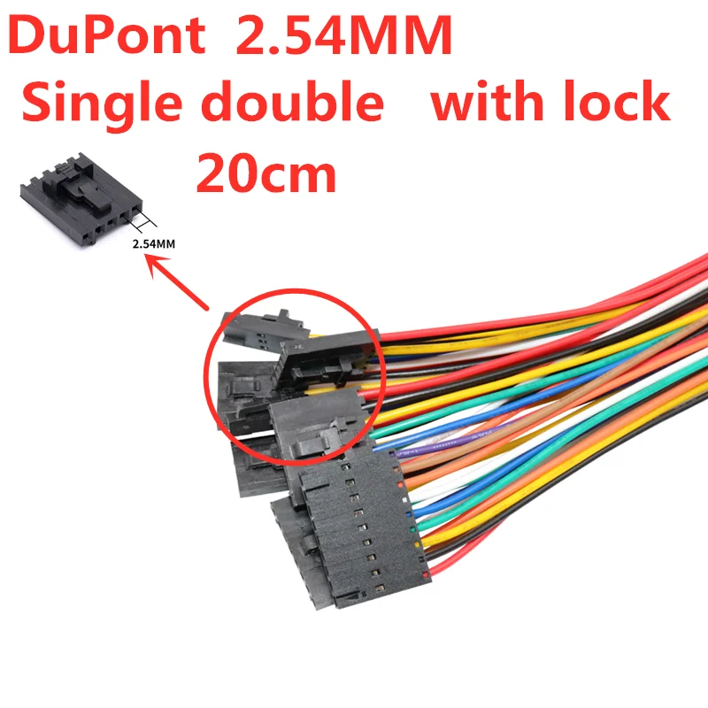 10 Pieces of 20CM Dupont 2.54MM Cable 2-10Pin with Locking Terminal Cable Single Head Double Head 24awg MX2.54 Electronic Cable