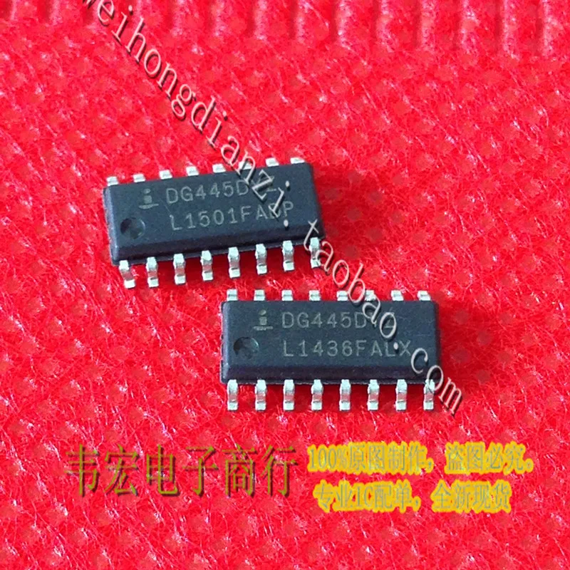 Delivery.DG445DYZ DG445DY Free new 14+15+ integrated chip SOP16!