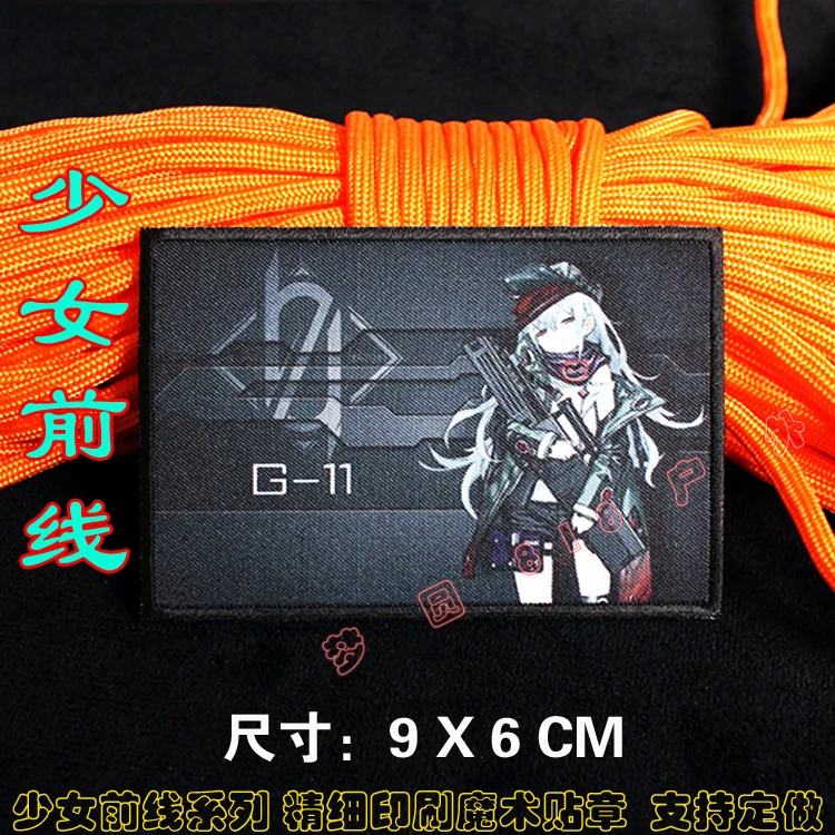 Girls Frontline WA2000 UMP45 AR15 G11 UMP9 Cosplay Embroidered Tags Patch Patches Armband Hook and loop Decor Badge Props