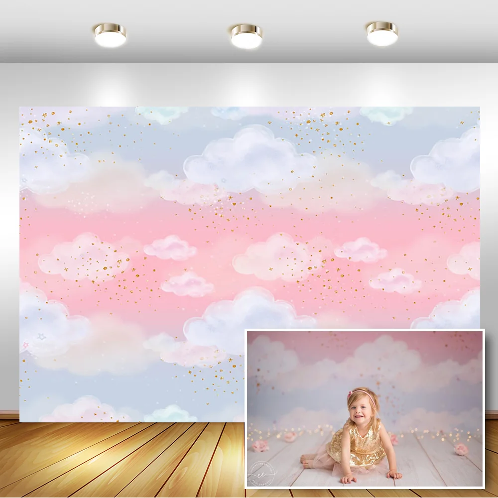 

Golden Dot Clouds Flash Newborn Backdrop for Photography Baby Shower Birthday Photo Background for Children Backdrops Studio