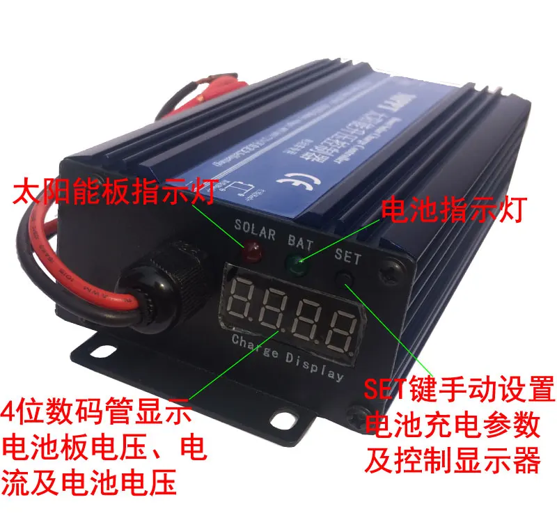 600 W/solar boost controller/solar electric vehicle charging controller/48V60V72V