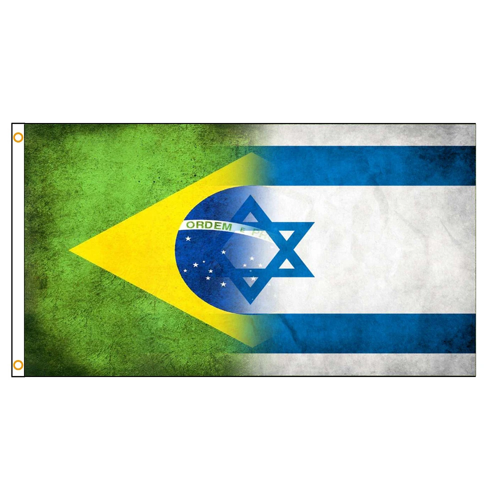 Israel Brazil Friendship Flag 3x5 Ft