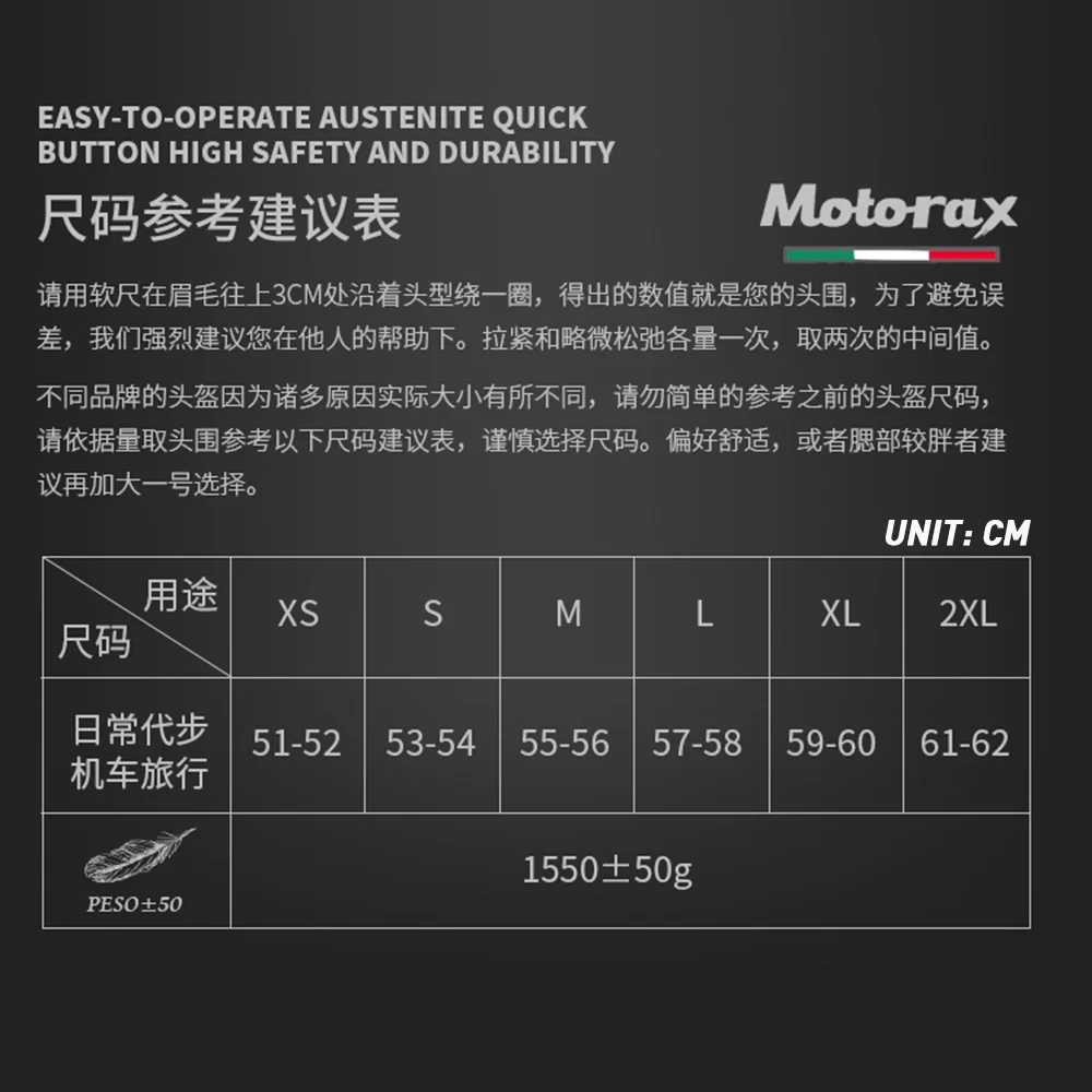 MOTORAX รถจักรยานยนต์การรับรอง DOT Casco Moto Motocross Racing Four Seasons Casque Moto Off-Road หมวกกันน็อก Casco