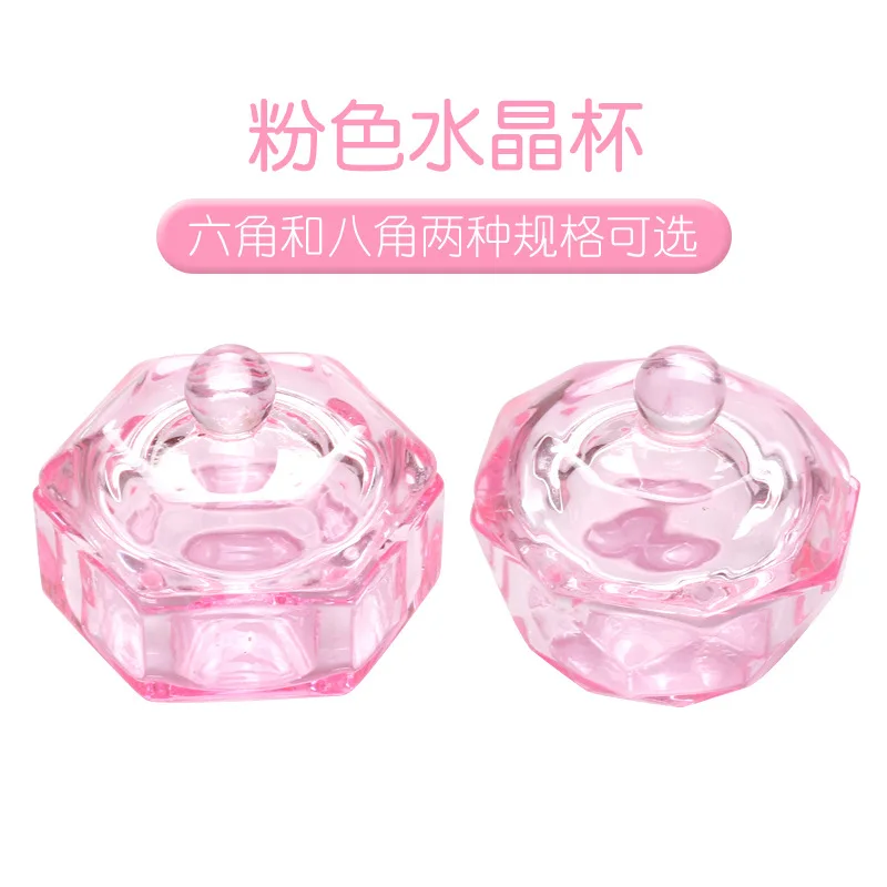 1Pcs Pink Crystal Acrylic Liquid Dish Tappen Dish Glass Cup With Lid Bowl For Acrylic Powder Monomer Nail Art Tool