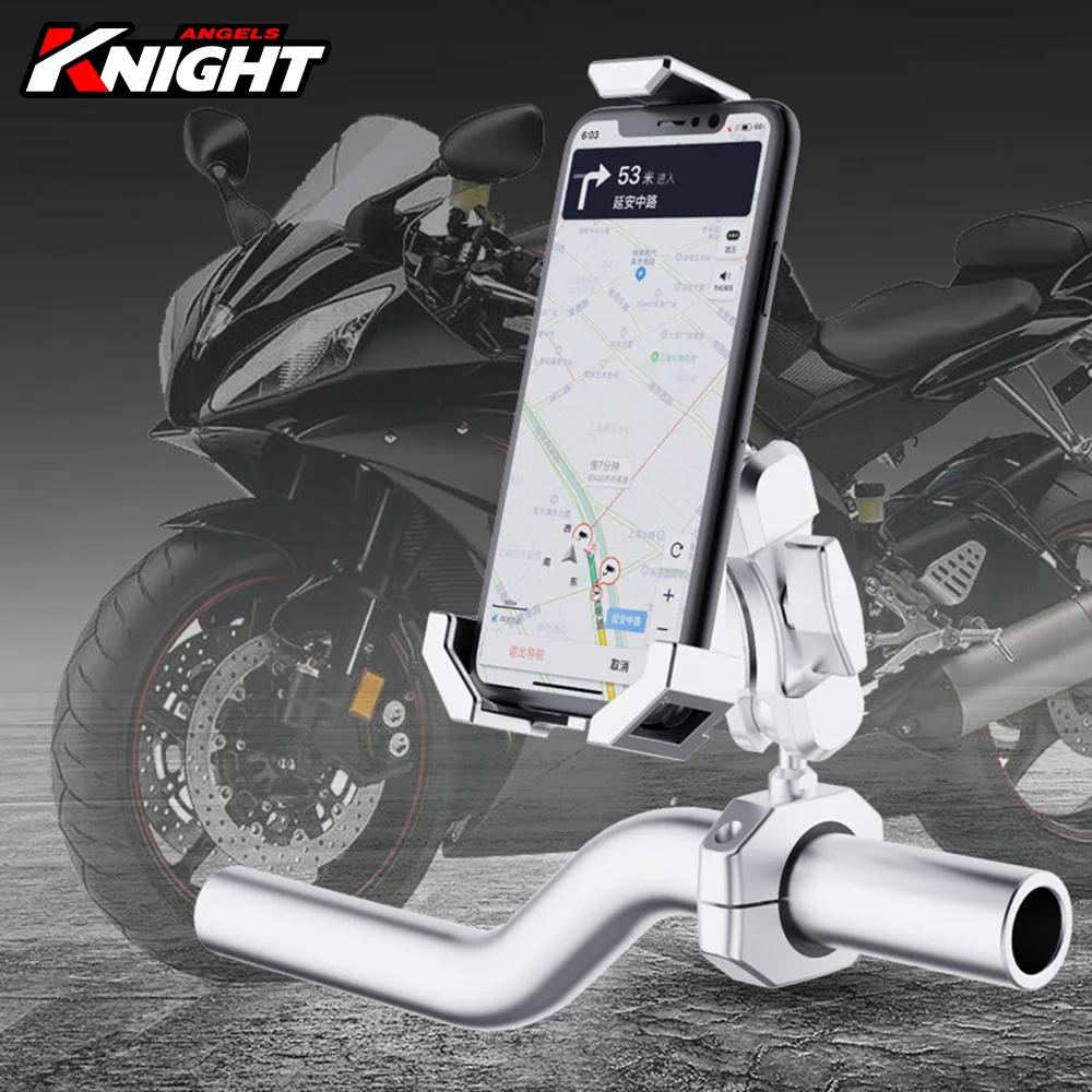 SMNU Motorcycle Mobile Phone GPS Navigation Holder Shockproof Aluminum Alloy Fast Charge Electric Car Walkie-talkie Holder