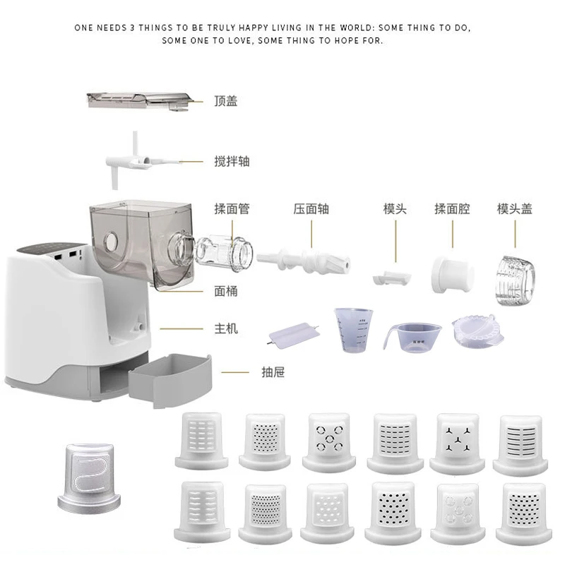 Fabricante de macarrão elétrico, macarrão maken com 13 formatos, fettuccine, para enrolar massa, bolinho, misturador