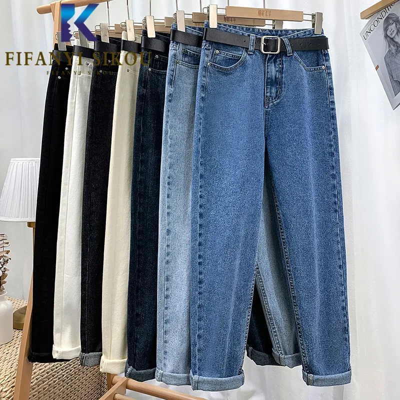 

Jeans for Women Korean Casual Fashion High Waist Jeans 2021 Spring Autumn New Loose Denim Harem Pants Female Straight Jeans